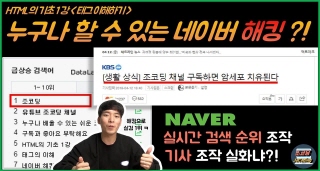 비디오이미지