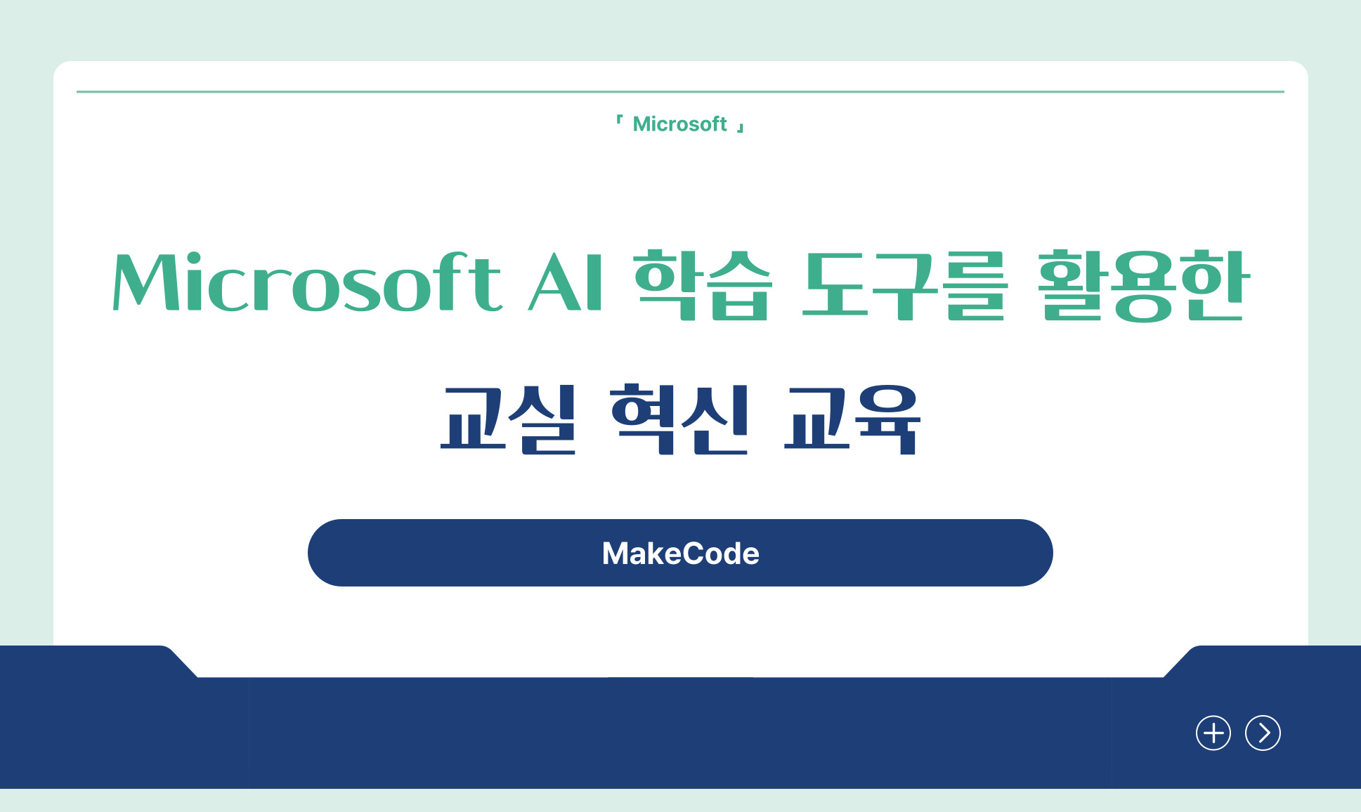 비디오이미지